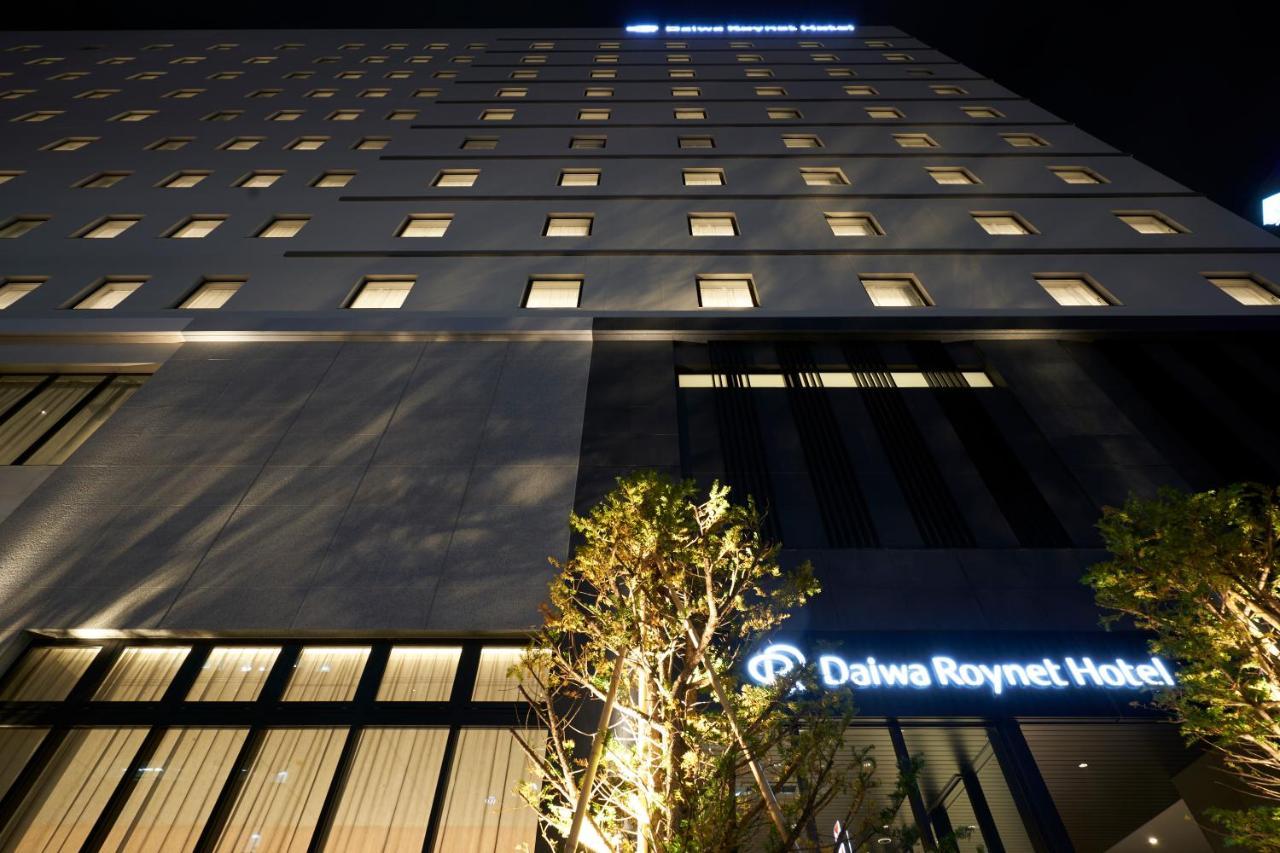 ไดวะ รอยเน็ต โฮเทล นากาจิมะ โคเอง Hotel ซัปโปโร ภายนอก รูปภาพ