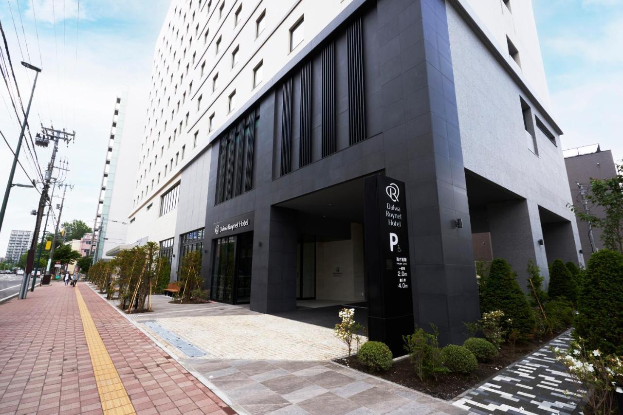 ไดวะ รอยเน็ต โฮเทล นากาจิมะ โคเอง Hotel ซัปโปโร ภายนอก รูปภาพ